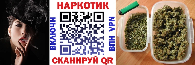 Все наркотики Урус-Мартан Марихуана  Альфа ПВП  Меф мяу мяу 