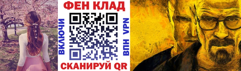 закладка  Урус-Мартан  MEGA ссылка  Амфетамин Premium 