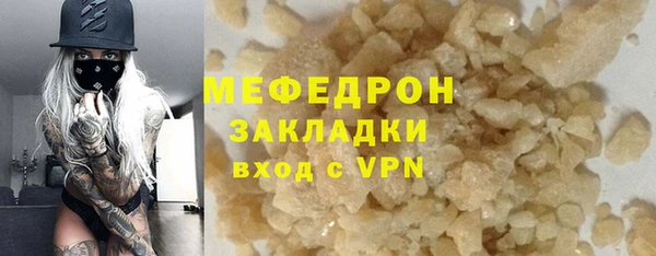 не бодяженный Медвежьегорск