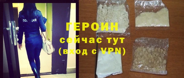 не бодяженный Медвежьегорск