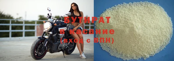 скорость Медногорск