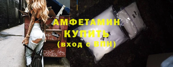 не бодяженный Медвежьегорск