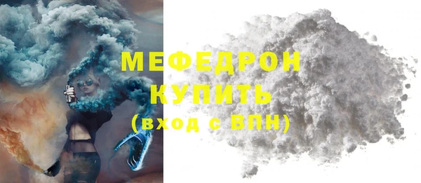крисы Магадан