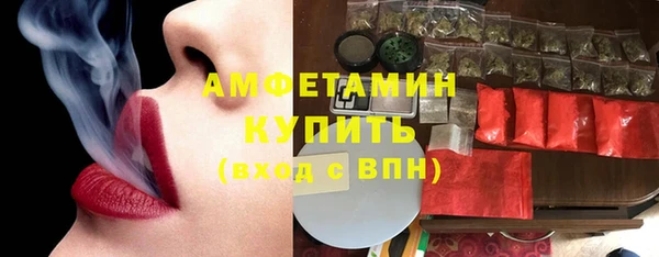 не бодяженный Медвежьегорск