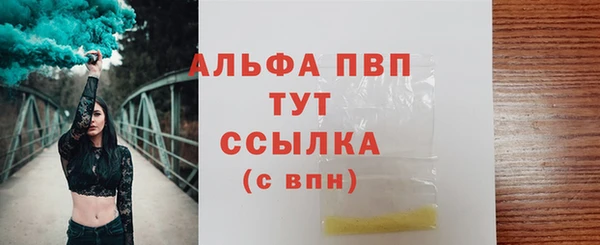не бодяженный Медвежьегорск