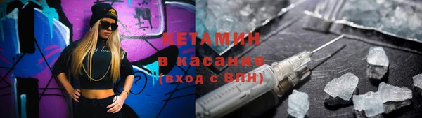 трава Мегион
