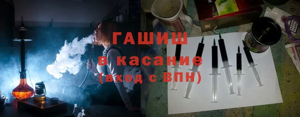 трава Мегион
