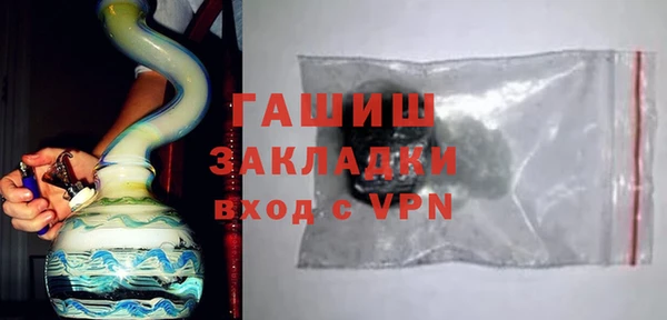 не бодяженный Медвежьегорск