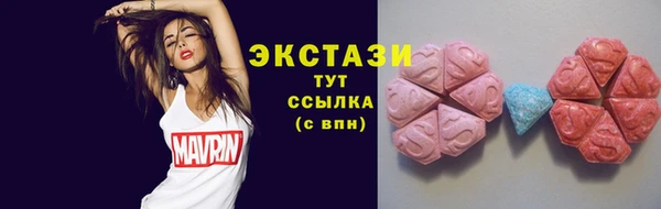 не бодяженный Медвежьегорск