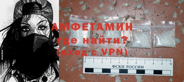 не бодяженный Медвежьегорск