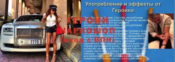 скорость Медногорск