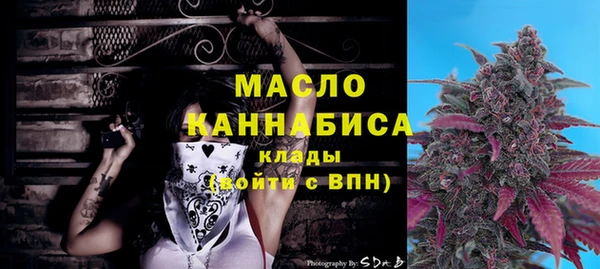 не бодяженный Медвежьегорск