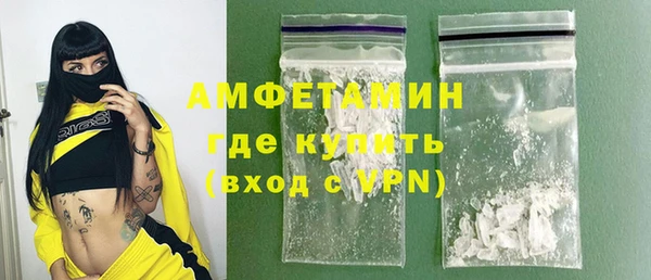 не бодяженный Медвежьегорск