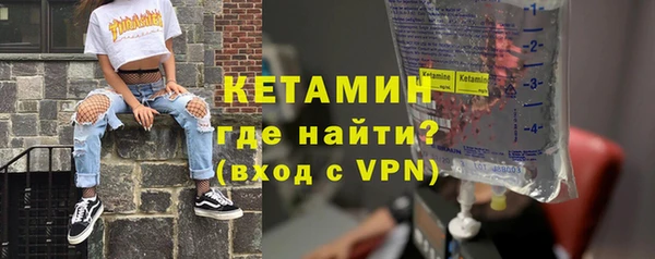 не бодяженный Медвежьегорск
