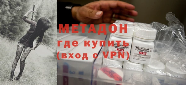 скорость Медногорск