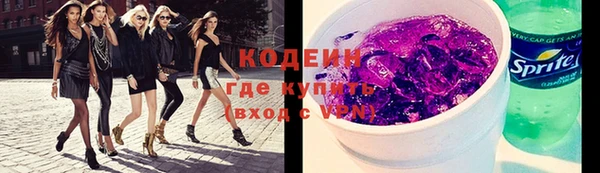 не бодяженный Медвежьегорск