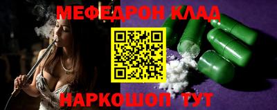 a pvp Камышлов