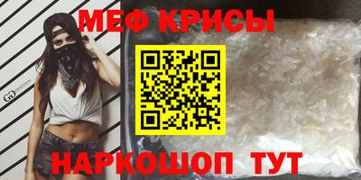 a pvp Камышлов