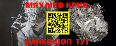 МДПВ Кандалакша