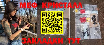 МДПВ Кандалакша