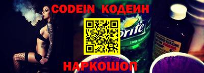 mix Коммунар