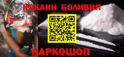 a pvp Камышлов