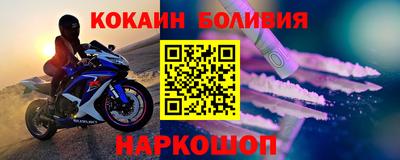 МДПВ Кандалакша