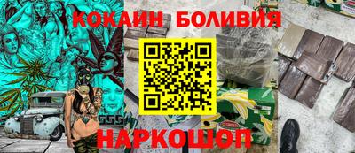 МДПВ Кандалакша