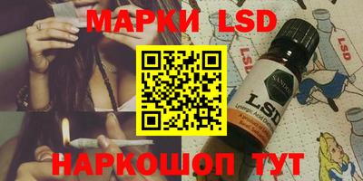 COCAINE Апрелевка