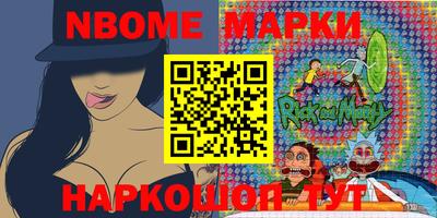 COCAINE Апрелевка