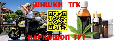 МДПВ Кандалакша