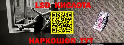 МДПВ Кандалакша