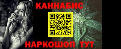 COCAINE Апрелевка