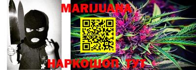 гашик Апшеронск