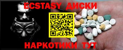 МДПВ Кандалакша