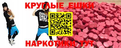 МДПВ Кандалакша