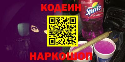 МДПВ Кандалакша