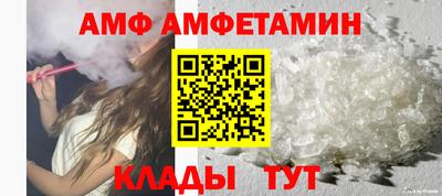 a pvp Камышлов