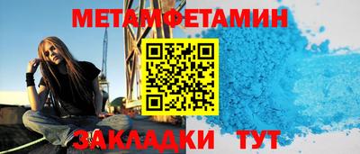 МДПВ Кандалакша