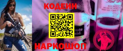 МДПВ Кандалакша