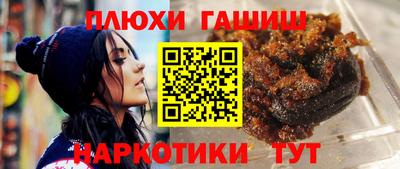 a pvp Камышлов