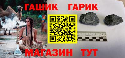 a pvp Камышлов