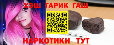 ALPHA-PVP Конаково