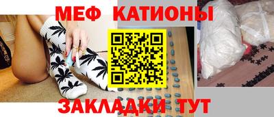 a pvp Камышлов