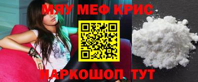 a pvp Камышлов