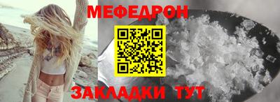 МДПВ Кандалакша