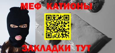 a pvp Камышлов