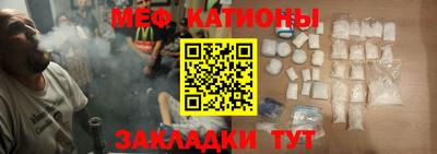 a pvp Камышлов