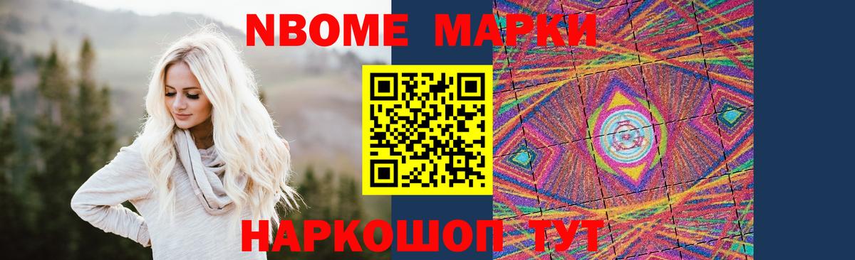 Лсд 25 экстази кислота  ЛСД экстази  Урус-Мартан  ЛСД экстази ecstasy  Вход с VPN 