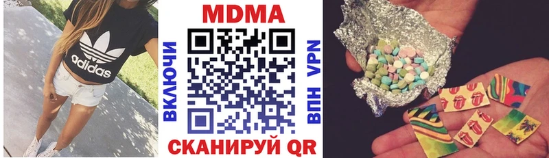 blacksprut ССЫЛКА  Урус-Мартан  MDMA молли 
